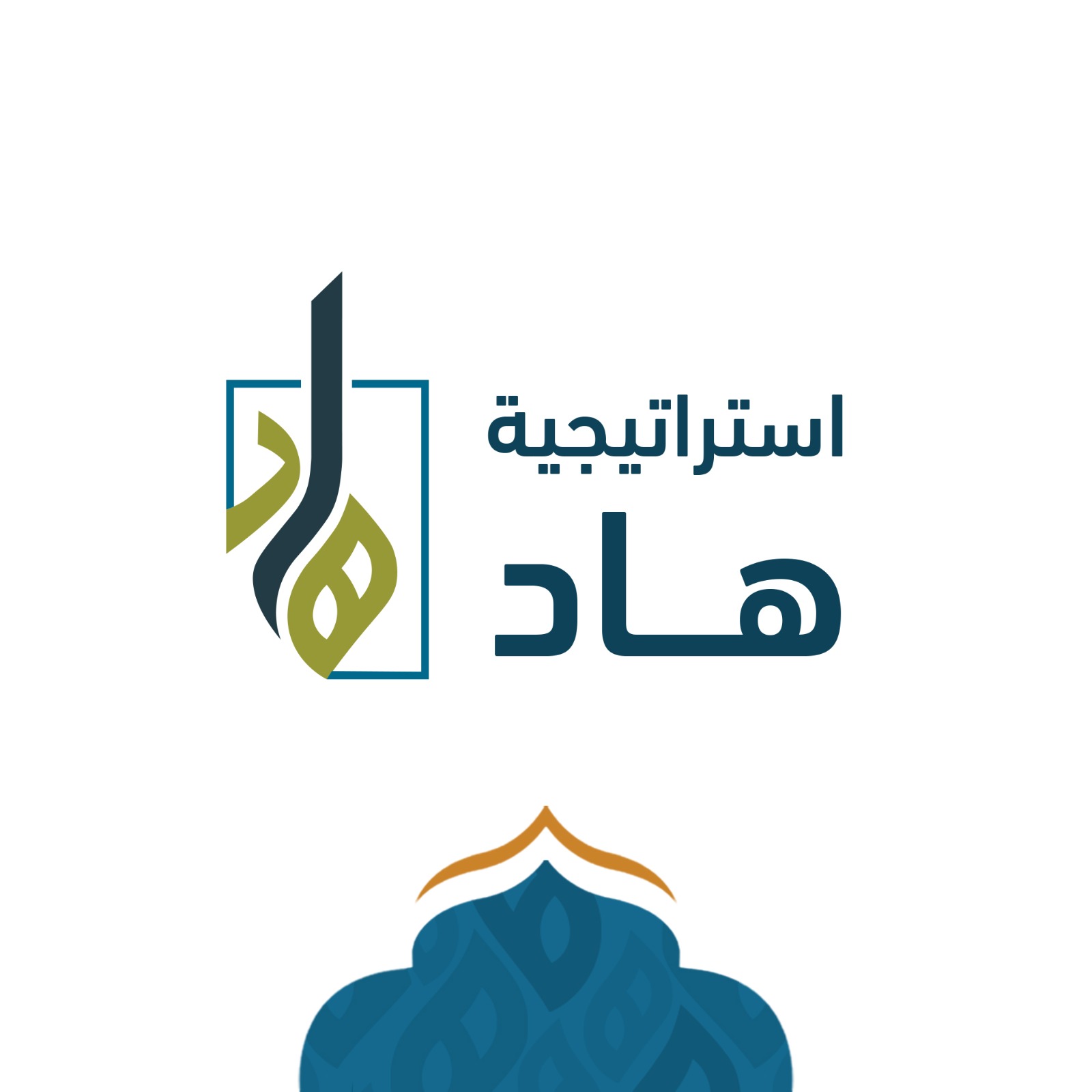 استراتيجية